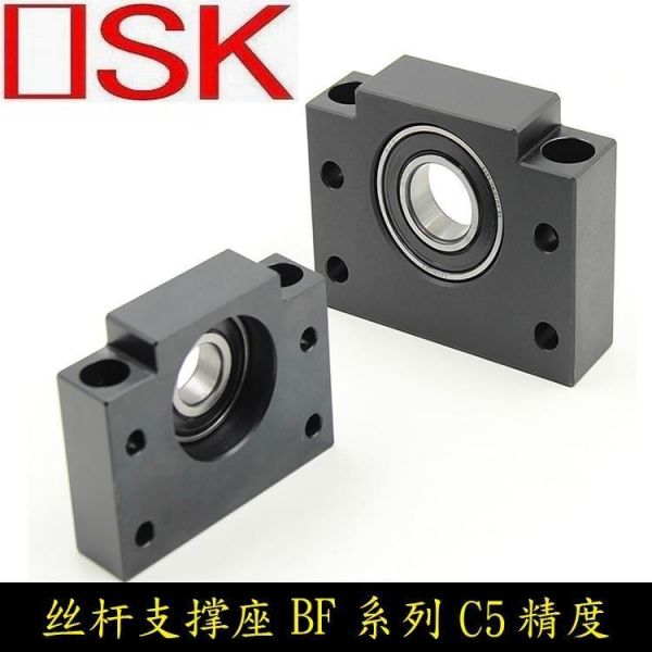 BF型絲桿支撐座