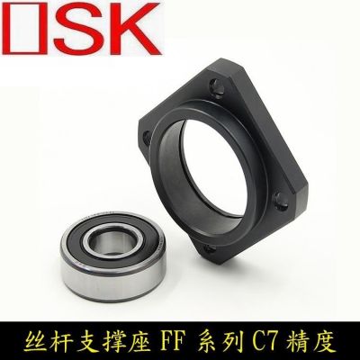 FF型絲桿支撐座