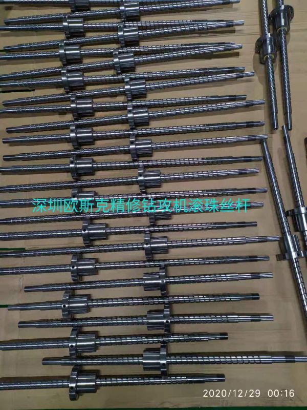 滾珠絲桿維修服務(wù)